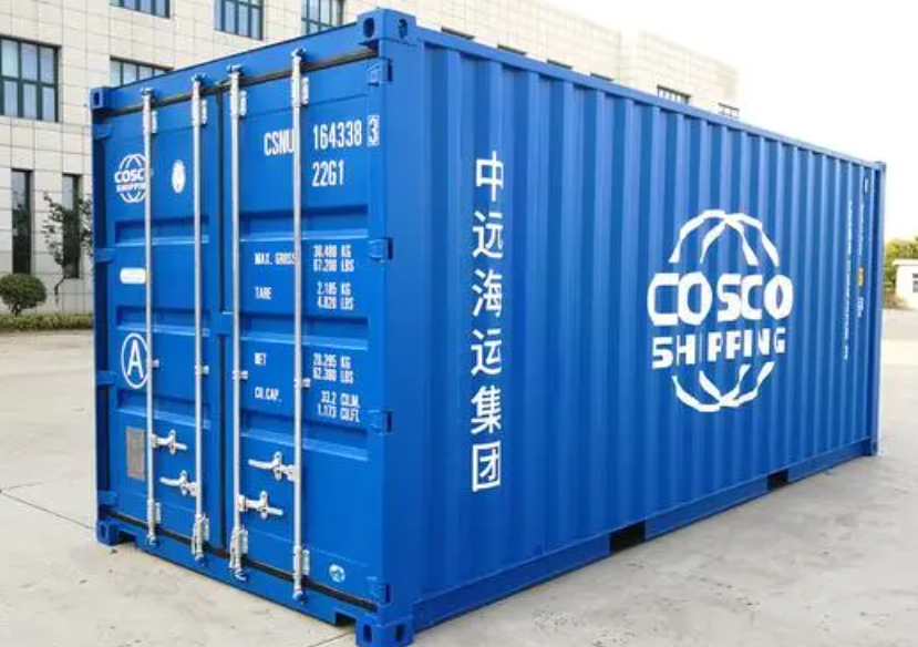 利通20尺全新集装箱出售